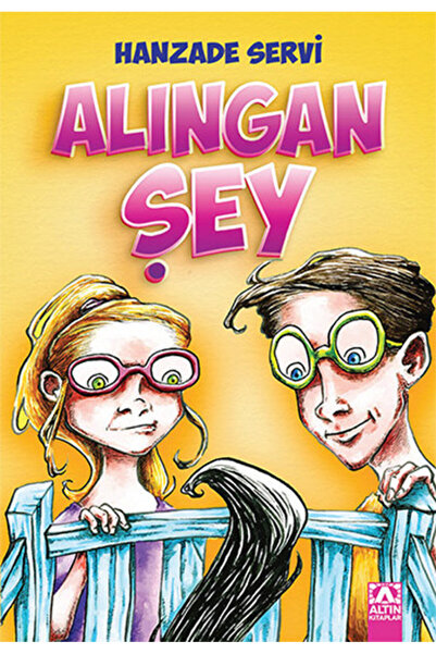 Marvel الشيء ألينجان