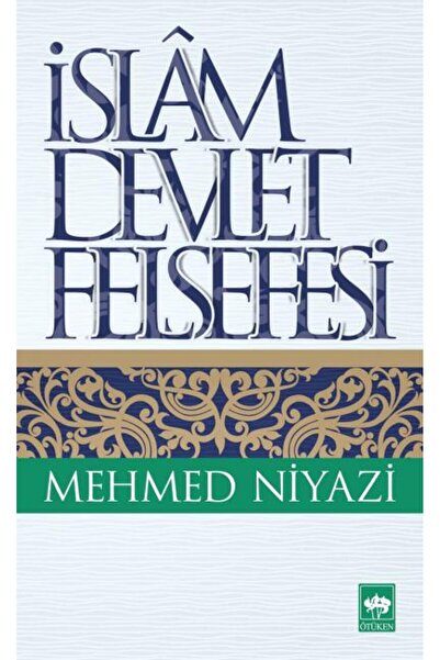 Marvel Philosophy of the Islamic State