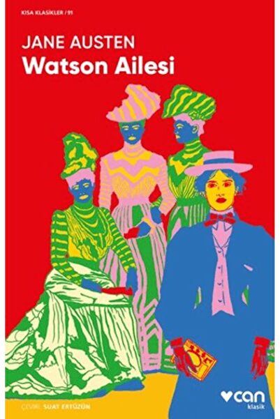 Marvel عائلة واتسون