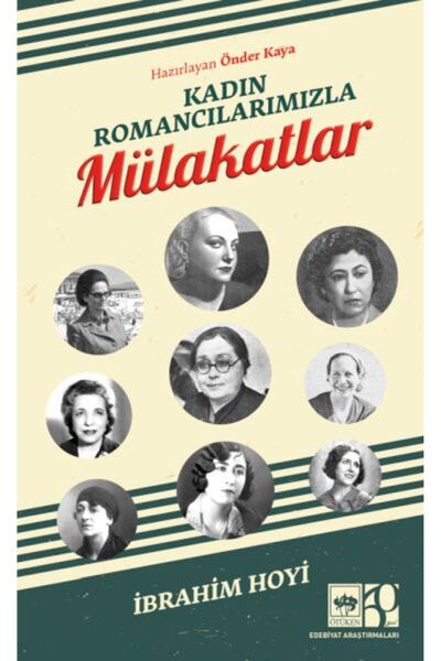 Marvel مقابلات مع رواياتنا