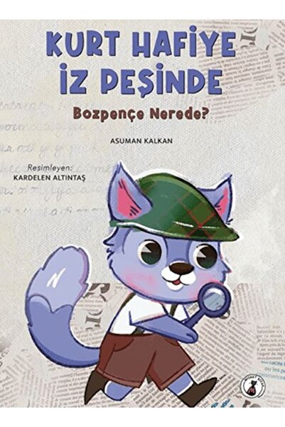 Marvel الذئب هافيي مطاردة أثر