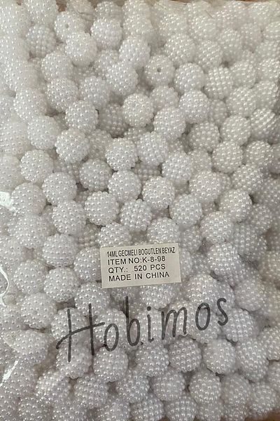 Hobimos 100 τμχ 14mm Λευκές Μαργαριταρένιες Χάντρες - Κοσμήματα - Τσάντες Κατασκευής Χάντρες