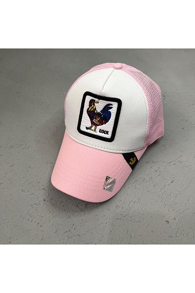 Store ışık Unisex Sports Cap - Animal Figure, Adjustable on the Back
