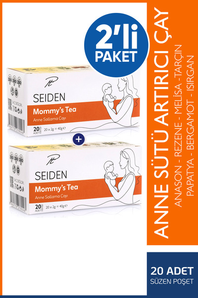 SEIDEN Anne Sütü Arttırıcı Çay - Sallama Demleme 7 Farklı Doğal İçerikli Çay ...
