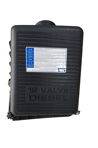 MAHER Ford Ranger 1998-2007 2.5 12 Valve Air Filter Capsule
