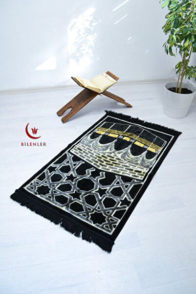 Bilenler Luxury Velvet Woven Prayer Rug with Kaaba Pattern