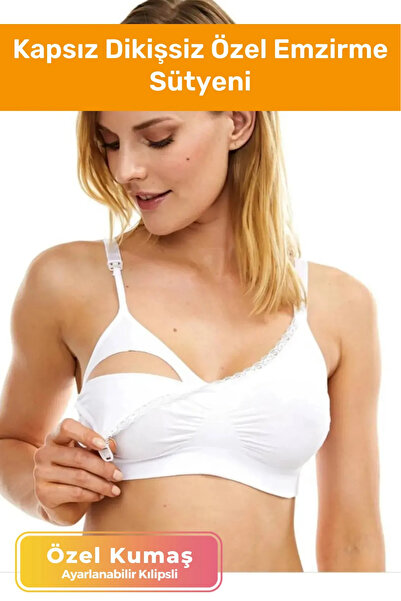 Fantazer Ειδικής παραγωγής υφασμάτινο, ελαστικό, ρυθμιζόμενο, χωρίς ραφές, μα...