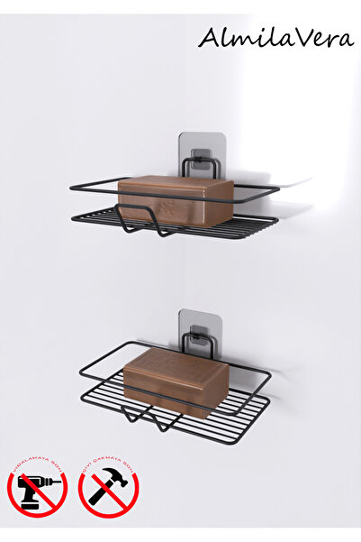 VİKİHOUSE Güçlü Yapışkanlı 2 li Set Sabunluk Banyo Mutfak Lavabo Metal Katı S...