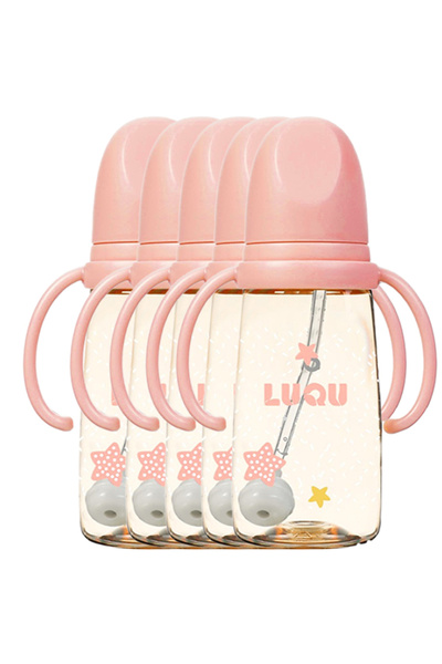 LUQU BABY Feeding Bottle PPSU with Handle-200ml-Pink -Pack of 5