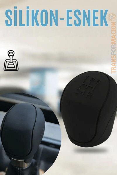 ModaCar مقبض ناقل الحركة المرن من السيليكون الأسود من ترانسفورماسيون لجميع المركبات
