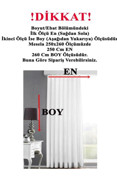 FİBELA PERDE ΠΡΩΤΗΣ ΠΟΙΟΤΗΤΑΣ ΛΕΥΚΟ ΧΡΩΜΑ ΕΠΙΠΕΔΗ ΣΑΤΕΝ ΚΟΡΝΙΖΑ ΚΟΡΝΙΖΑΣ (ΧΩΡΙΣ ΠΛΙΣ) ΚΟΡΝΙΖΑ FİBELA