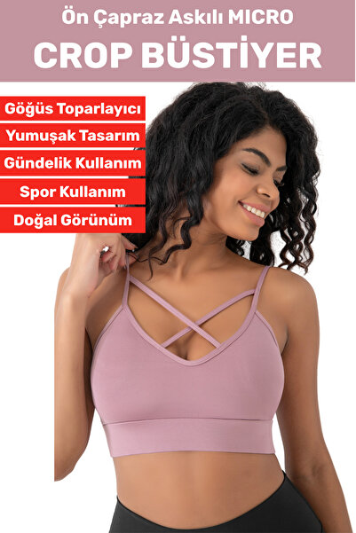 Wintoup Στήθος που αναζωογονεί την αντιχαλαρωμένη αθλητική καθημερινή χρήση Κ...