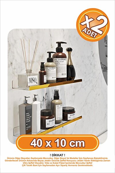 DECOMALL Gold Şeritli x2 Adet 40x10 cm Banyo Duvar Baharatlık Düzenleyici Raf...