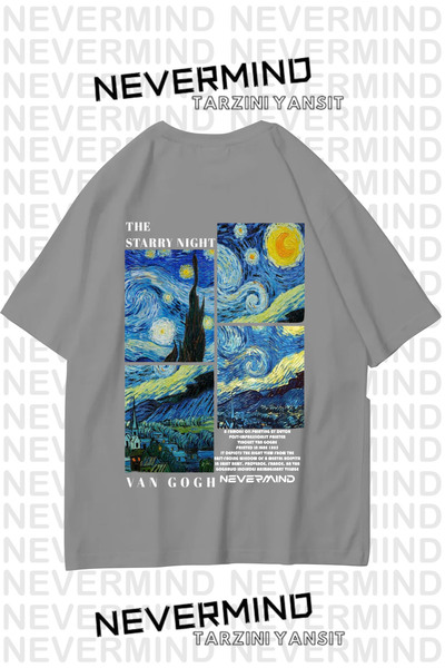 NEVERMIND Унисекс тениска с принт Van Gogh