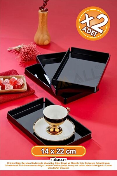 DECOMALL مجموعة من 2 صينية عرض تقديمية باللون الأسود من زجاج شبكي بني مقاس 22...