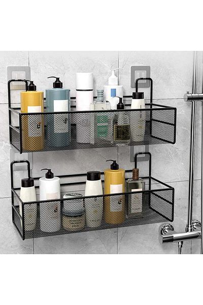 ALMUFARREJ Bathroom Wall Shelf Storage Organizer
