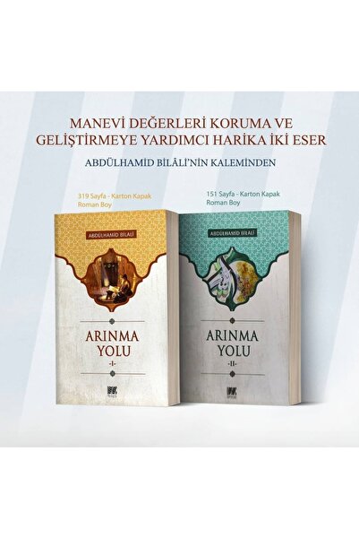 Buruc Yayınları Arınma Yolu 1-2 Takım Set / Abdulhamid Bilali