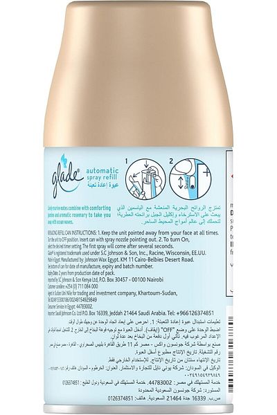 Glade Ocean Escape Automatic Spray Refill, 269ml, Lasts Up to 60 Days of Freshness