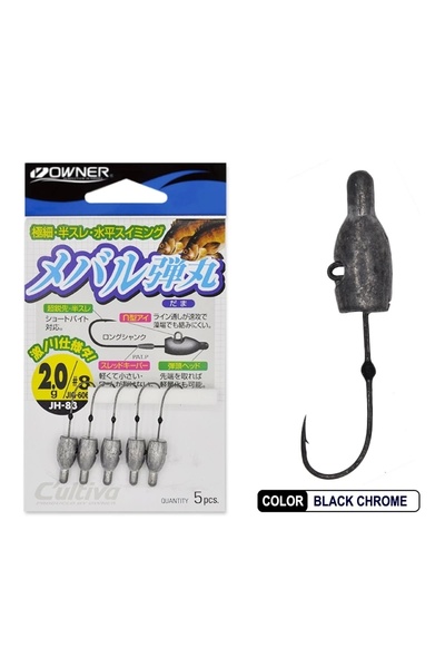 cultiva 11606 Mebaru Dama Lrf Jighead 3 GR NO:6