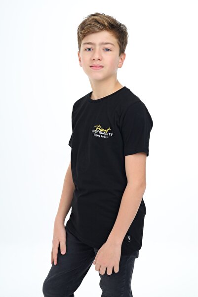 Toontoy Tricou pentru băiat Present cu imprimeu
