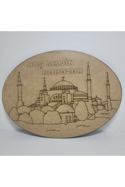 Destina Ahşap - Destina Ahşap Mandala Boyama Seti "Model Ramazan Tema 2" - 30...