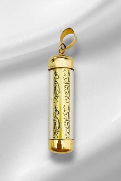 KRAFTIVA JEWELRY 14 Ayar Altın Sarı Cevşen Kolye Ucu