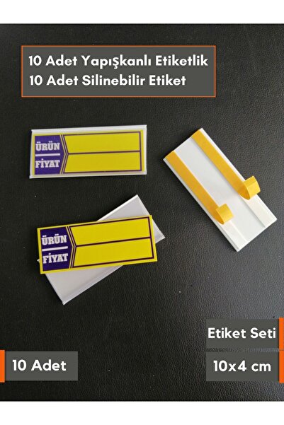 Şeffaf Etiket Αυτοκόλλητη θήκη για ετικέτες προφίλ και σετ ετικετών που διαγρ...