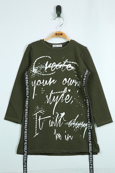 Toontoy Green Girl's Tunic - Side Striped