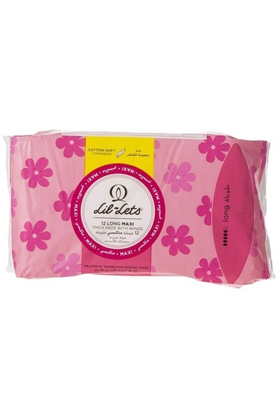 Lil-Lets ماكسي لونج 12S 10323