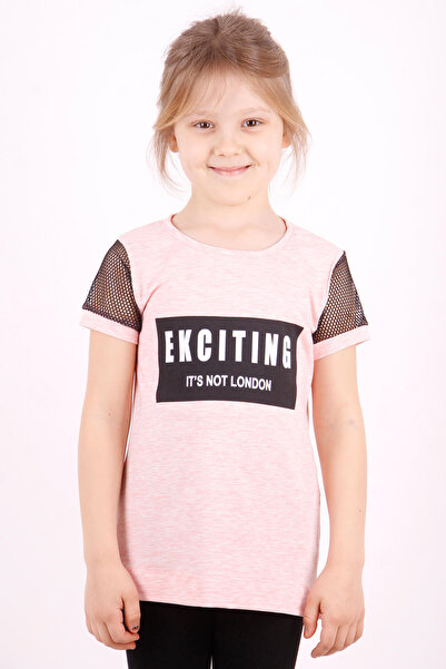 Toontoy Girl - Mesh Printed T-Shirt