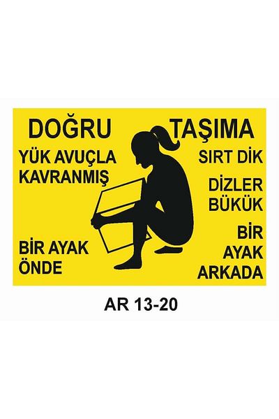 Outdoor One لافتة تحذير لسلامة العمل مقاس 21 × 29 سم PVC قطعة واحدة