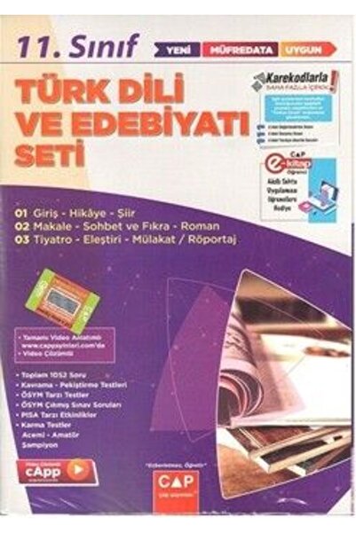 Çap Yayınları Çap Yayınları 11. Sınıf Türk Dili ve Edebiyatı Anadolu Seti