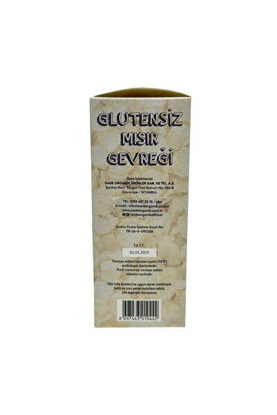 Sade Gurme Glutensiz Mısır Gevreği 250 Gr.