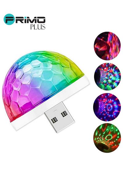 Primo Plus Multi-color LED Mini USB Port Lamp