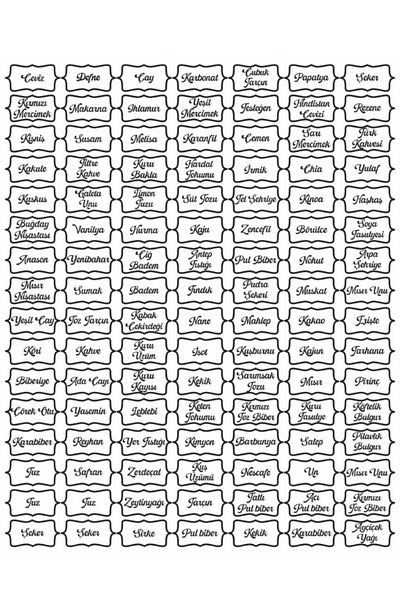 Deep Craft 112 Pieces Waterproof Spice Sticker Foil in 4X2Cm Sizes