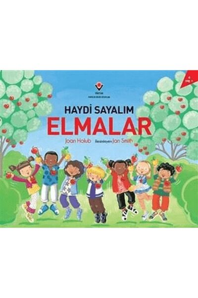 Marvel دعونا نعد التفاح