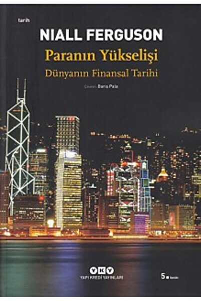 Marvel The Rise of Money