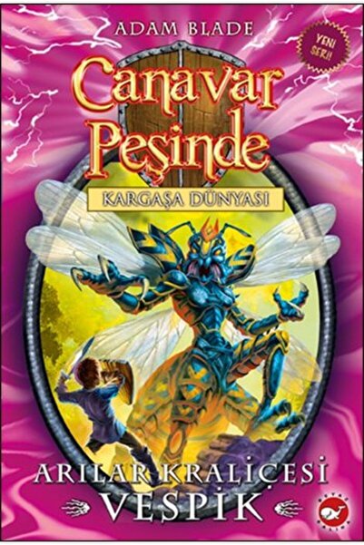 Marvel مطاردة الوحش 36 - ملكة النحل فيسبيك