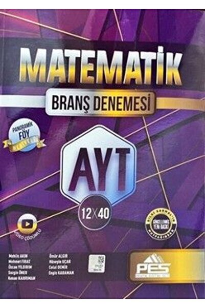 Pes Yayınları PES Yayınları AYT Matematik 12 x 40 Denemeleri