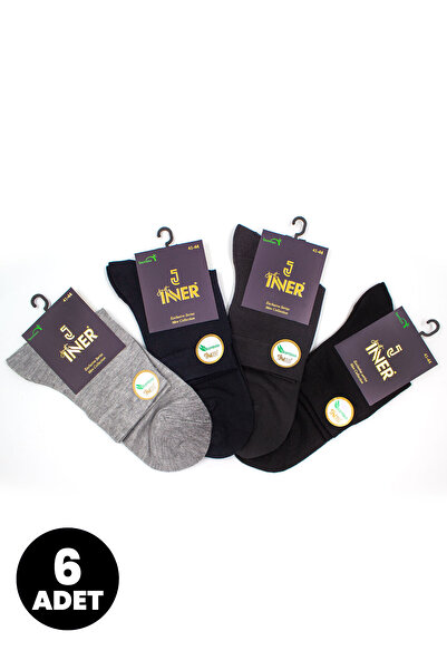 Just inner Men's Bamboo 6-Piece Half Socks
