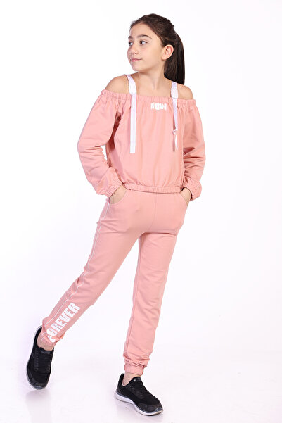 Toontoy Κορίτσι - Τώρα με τύπωμα Σετ αθλητικής φόρμας