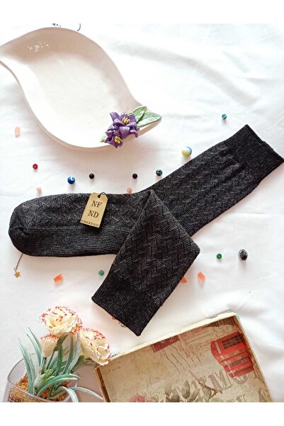 ENEFENDİ 2 Pairs of Thermal Perfumed Men's Winter Wool Socks with Thick Patterned Socks Gift 40-45