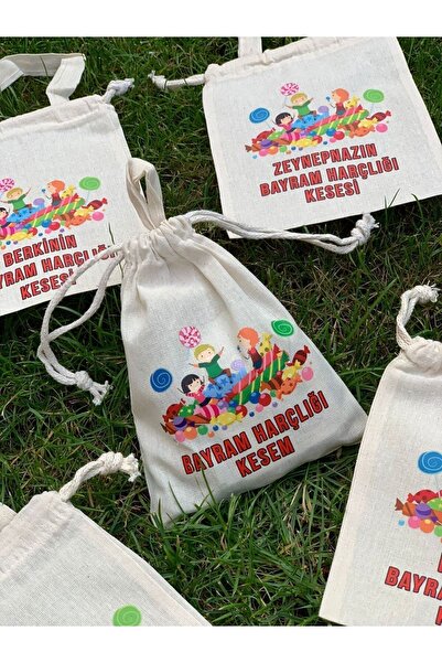 BYBAGS Dijital Baskılı Çocuk Bayram Harçlık Kesesi