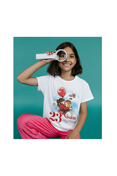 ALPŞAN TİCARET 23 aprilie Tricou alb pentru copii cu imprimeu Eid pentru adulți