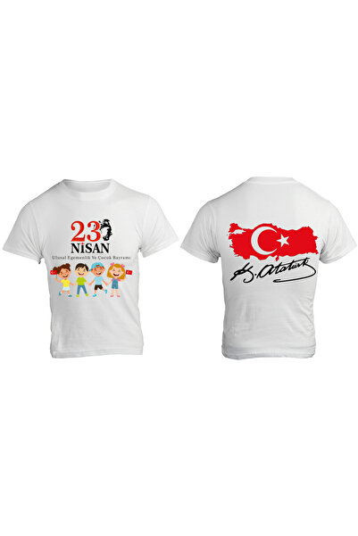 ALPŞAN TİCARET 23 Απριλίου Τυπωμένο Unisex Παιδικό/Ενήλικο T-shirt με εκτύπωσ...