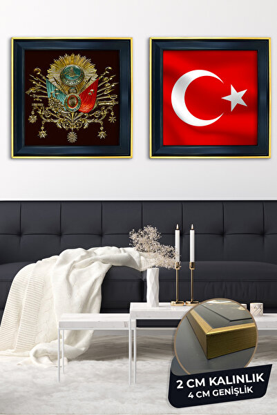 Evimemoda Osmanlı Arması Ve Türk Bayrağı Çerçeveli 2 Parça Tablo
