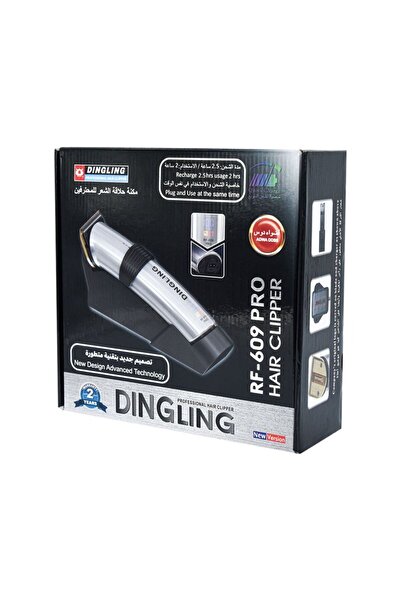 Dingling Professional Hair Trimmer RF-609 Pro - Silver
