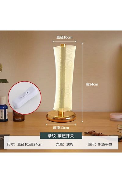 Living Stylish table lamp with unique modern design,