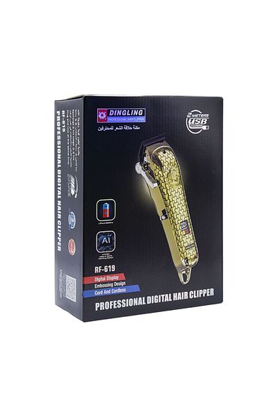 Dingling Professional Digital Hair Clipper RF-619 - Gold