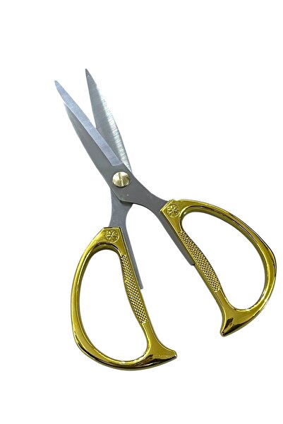 GÜZELYÜZ AVM Açılış Makası | Özel Gün Söz Nişan Kurdele Makası Gold Renk 19 cm